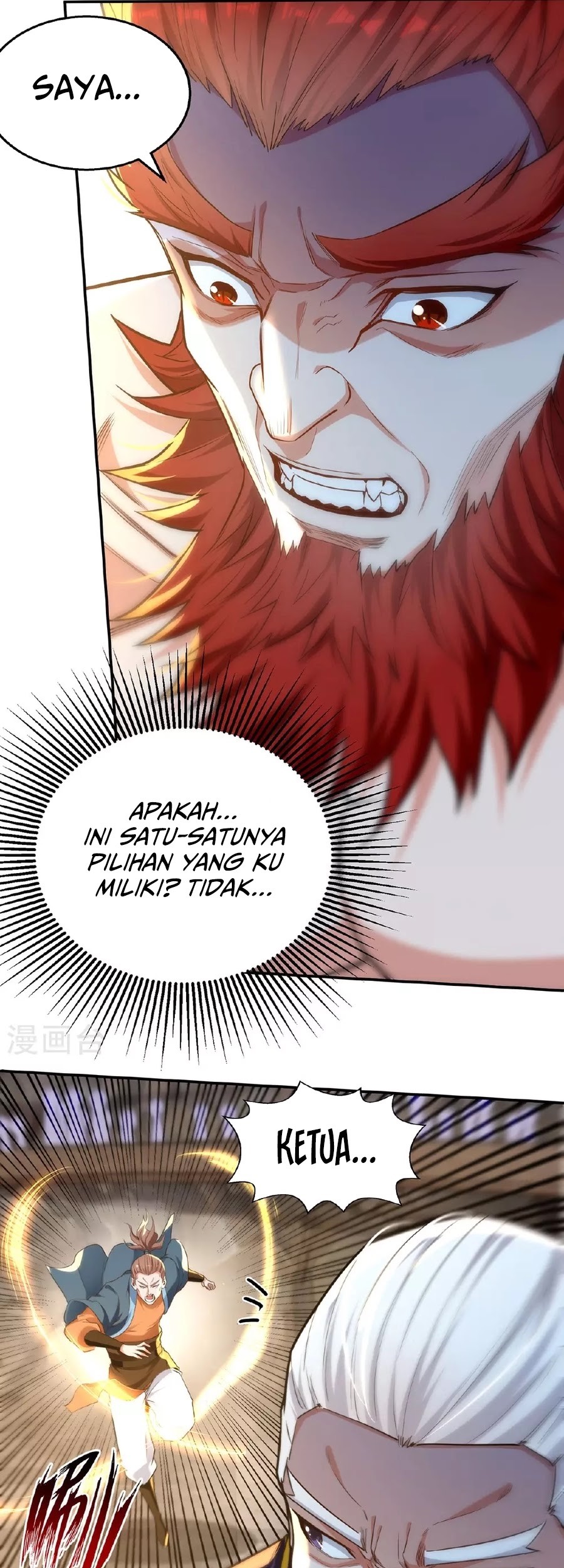 Against The Heaven Supreme Chapter 238 - halaman 19