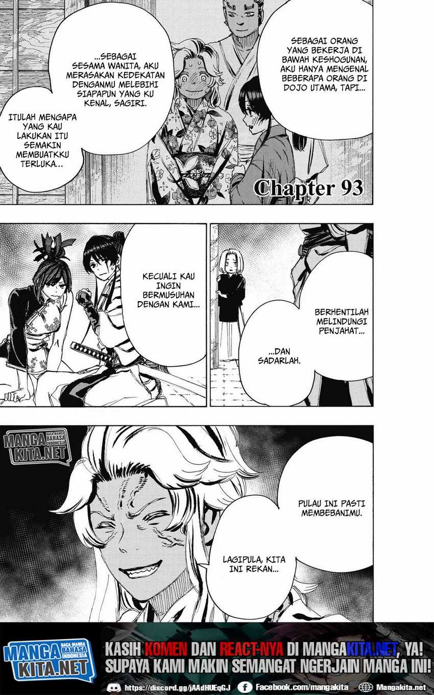 Against The Heaven Supreme Chapter 238 - halaman 2