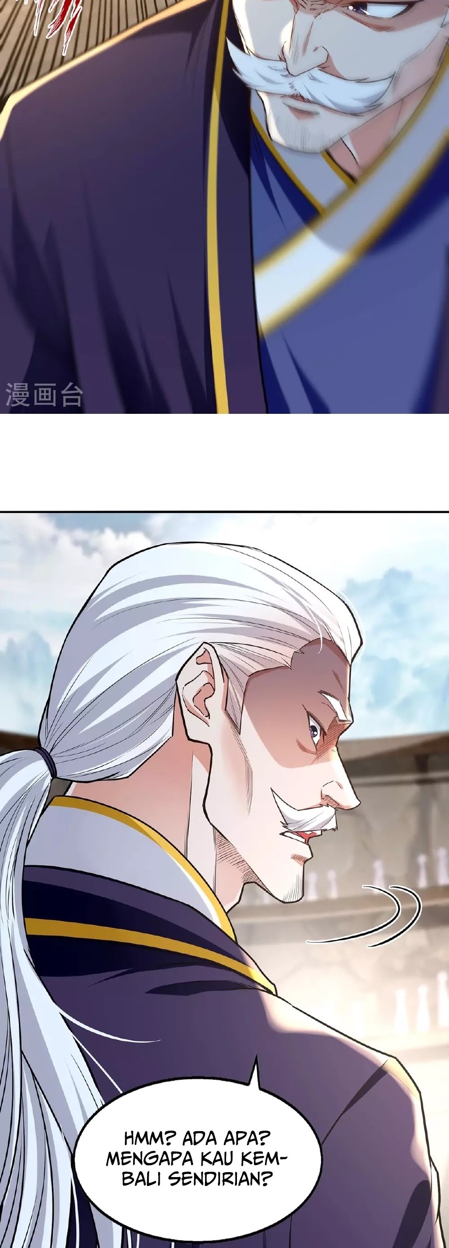 Against The Heaven Supreme Chapter 238 - halaman 20
