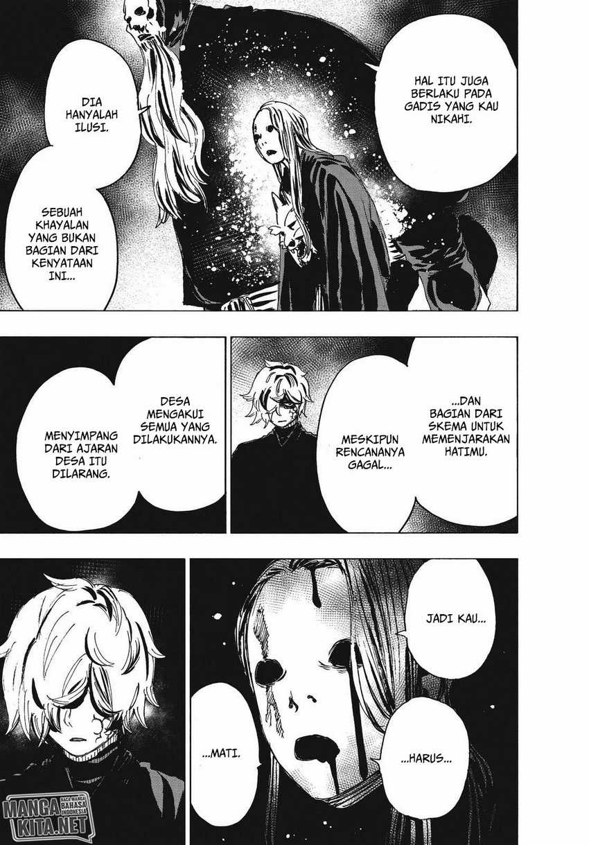 Against The Heaven Supreme Chapter 238 - halaman 4