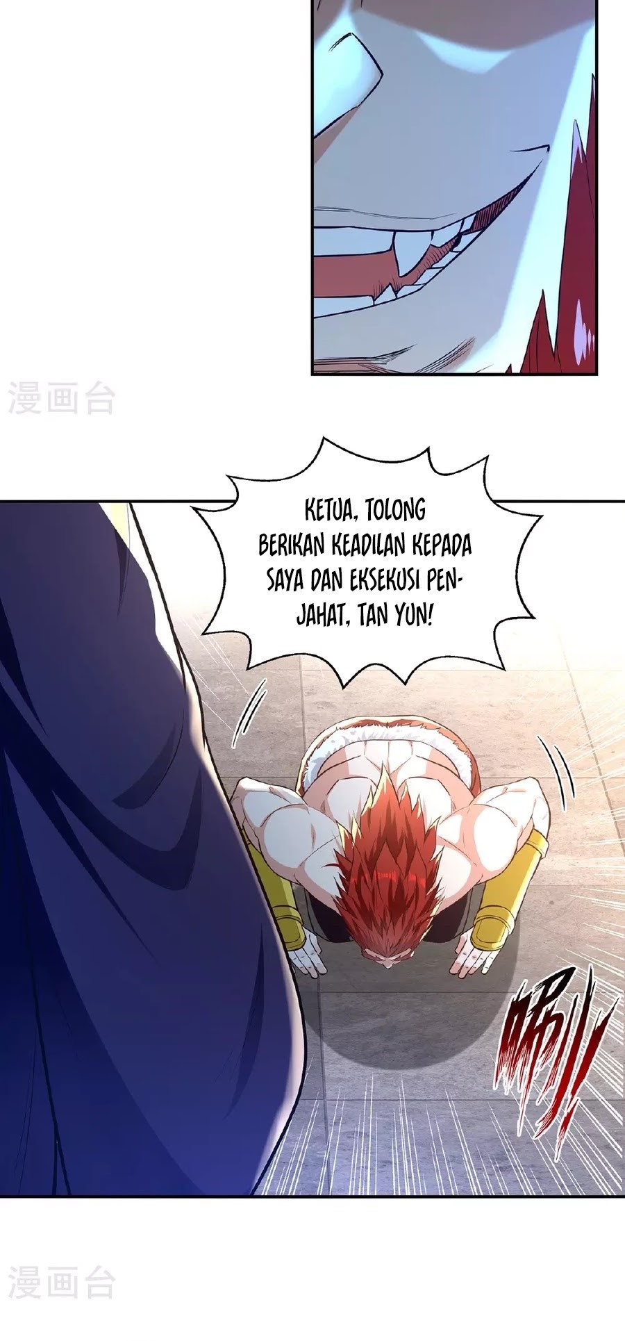 Against The Heaven Supreme Chapter 238 - halaman 7