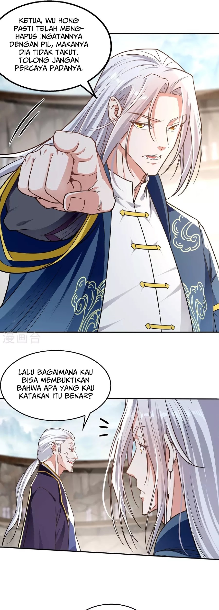 Against The Heaven Supreme Chapter 238 - halaman 8