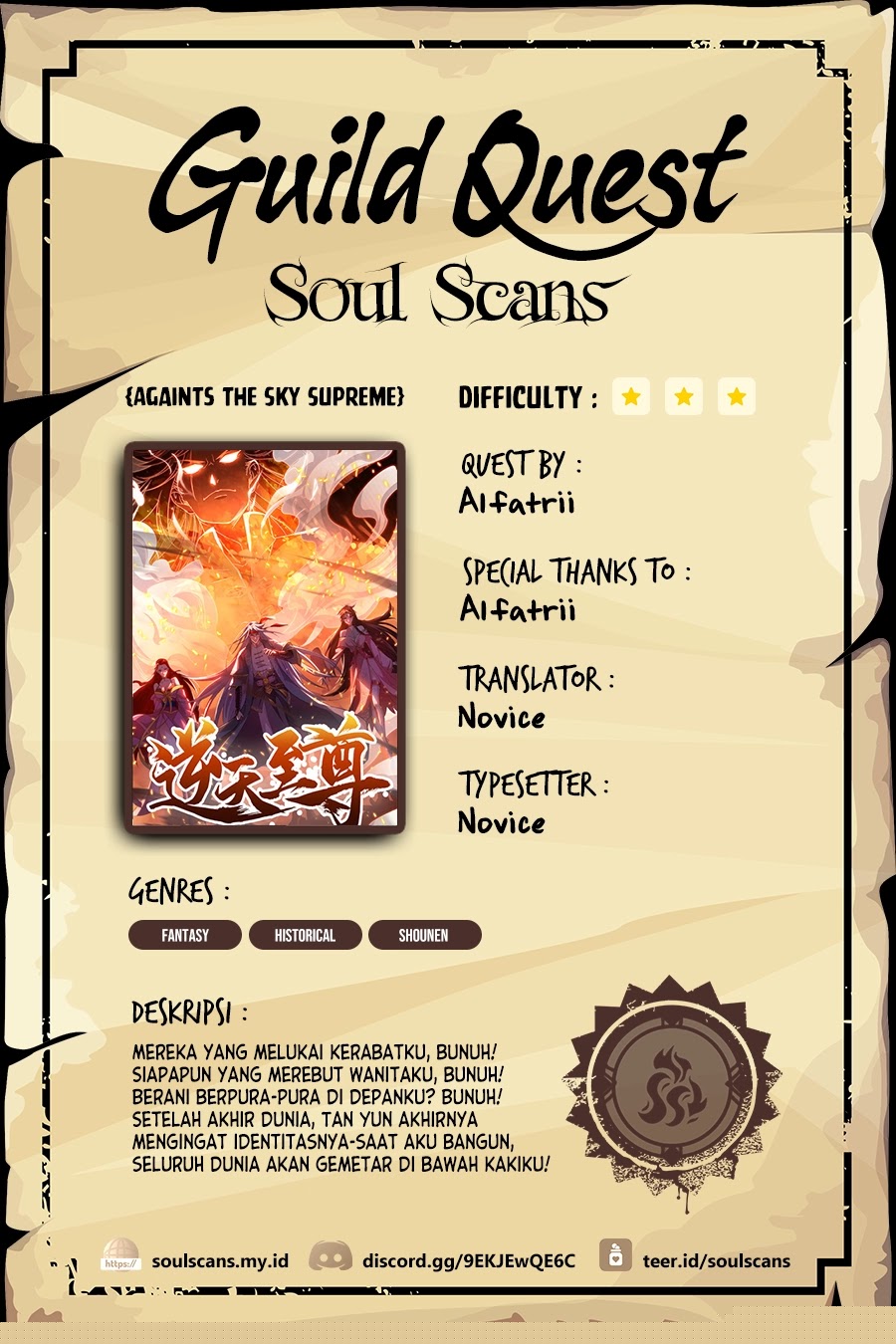 Against The Heaven Supreme Chapter 239 - halaman 1