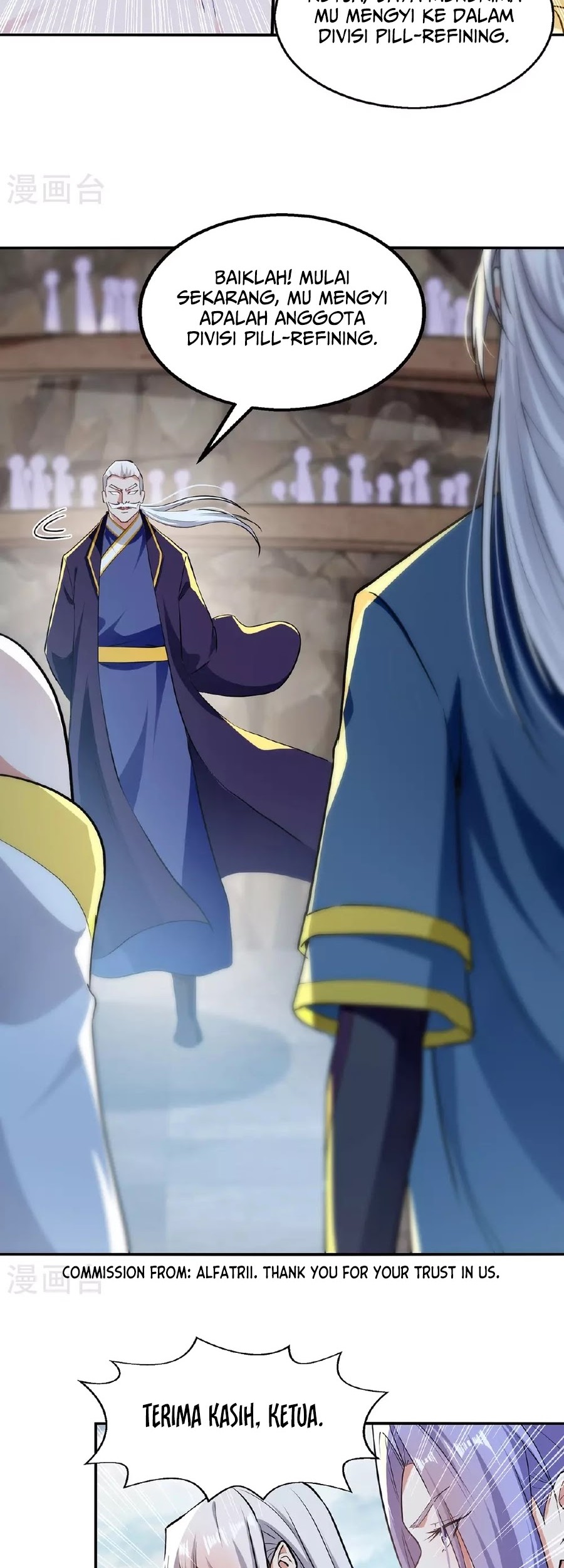 Against The Heaven Supreme Chapter 239 - halaman 11