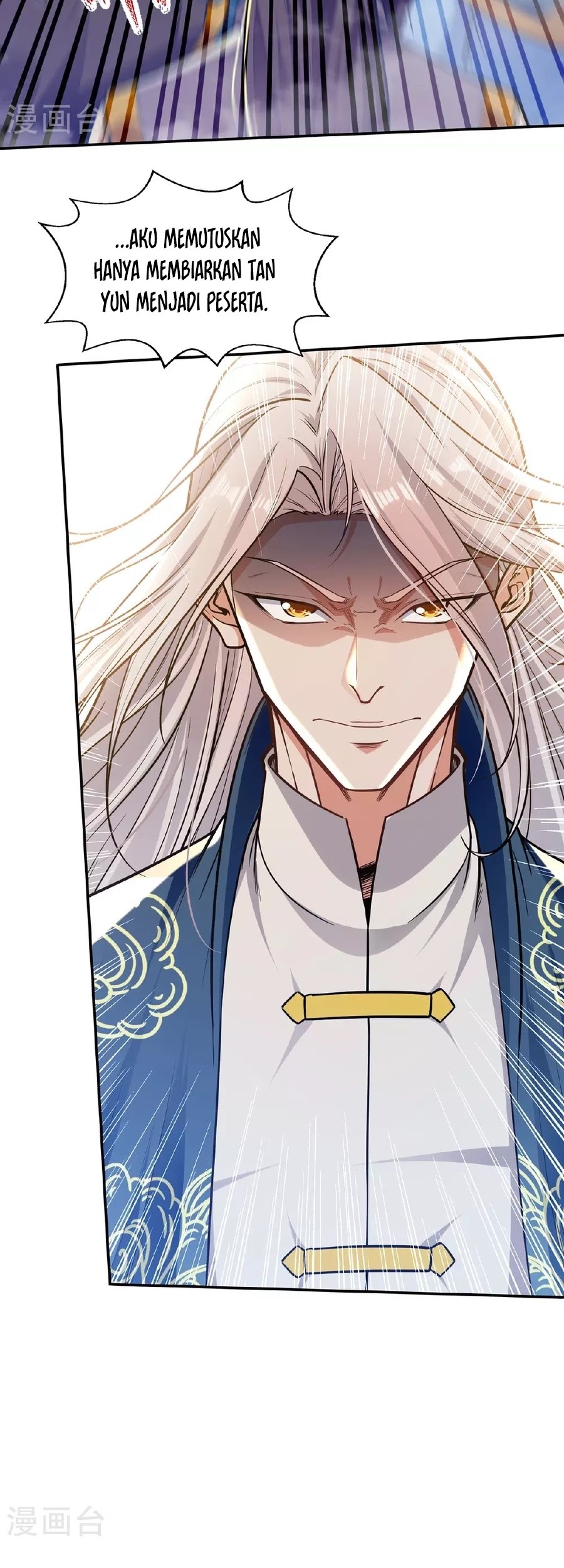 Against The Heaven Supreme Chapter 239 - halaman 19