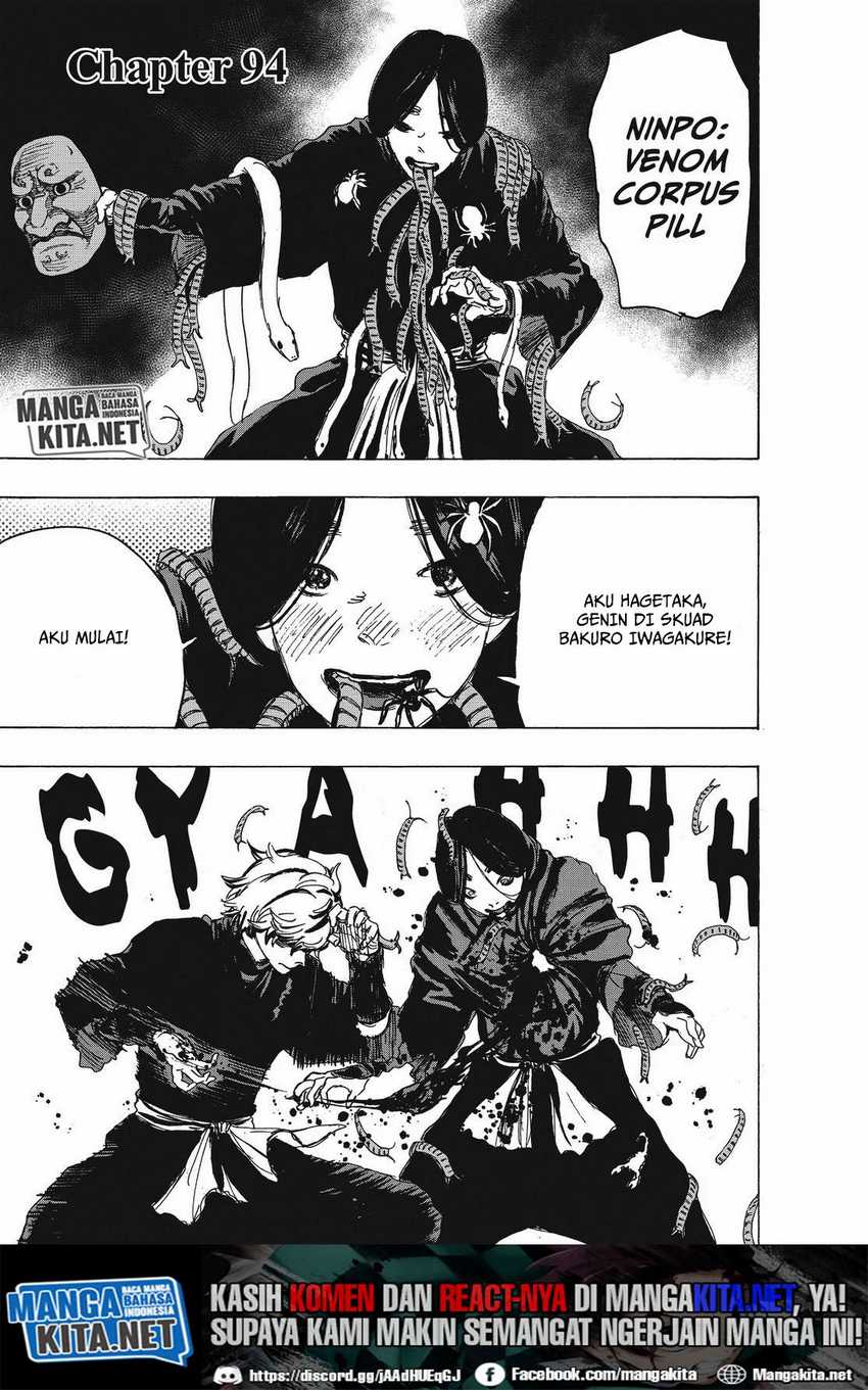 Against The Heaven Supreme Chapter 239 - halaman 2
