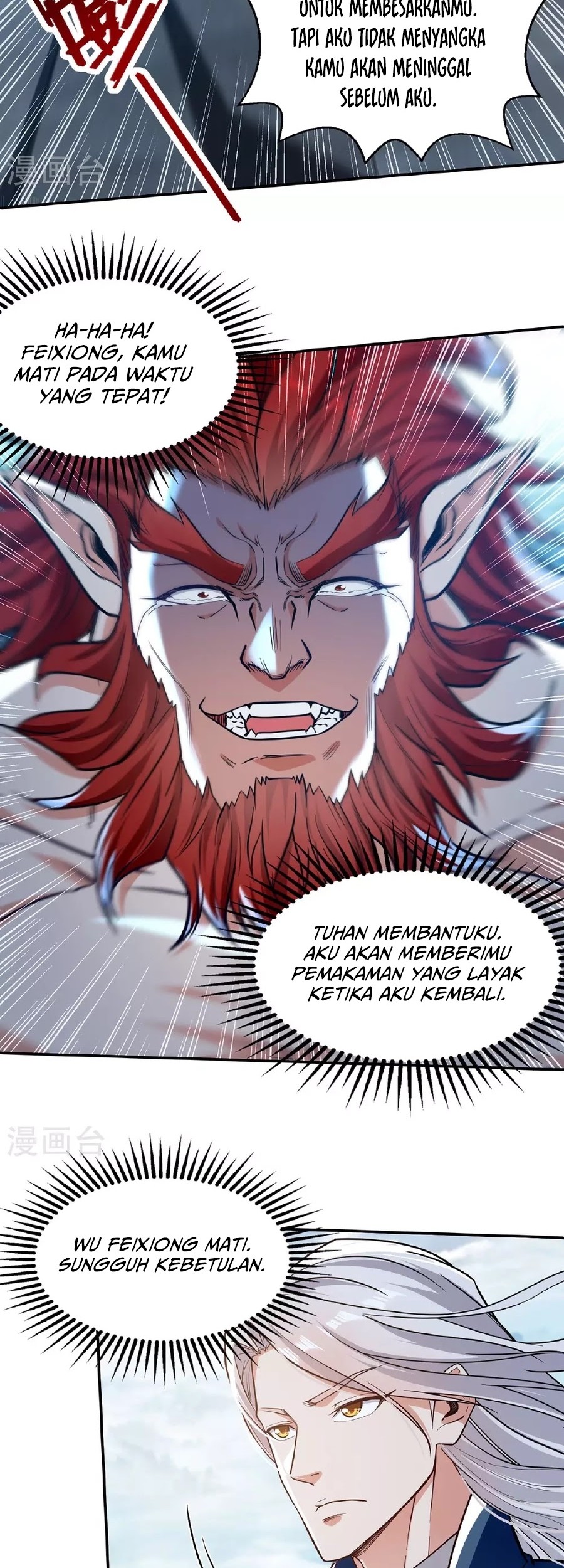 Against The Heaven Supreme Chapter 239 - halaman 3
