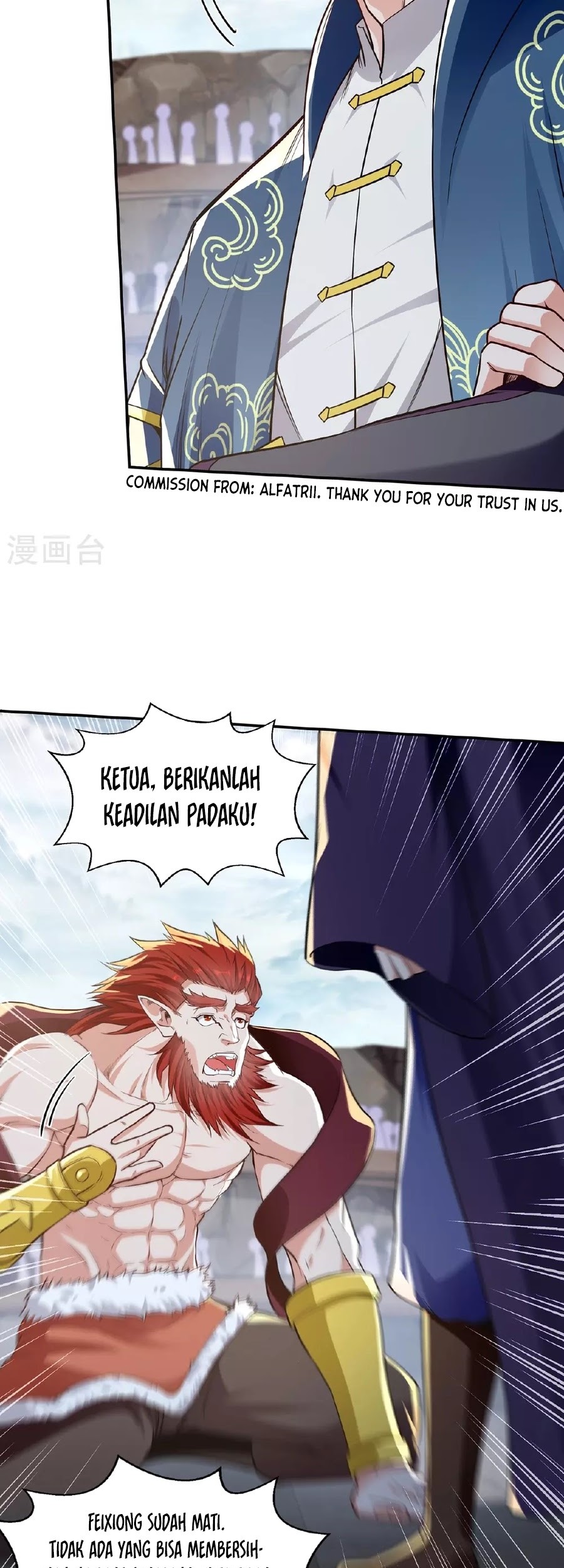 Against The Heaven Supreme Chapter 239 - halaman 4