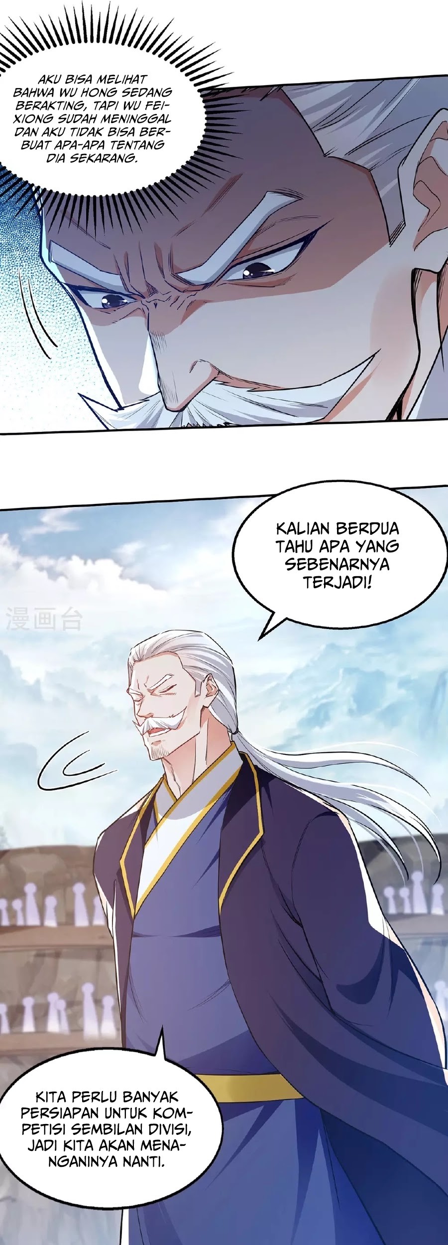 Against The Heaven Supreme Chapter 239 - halaman 6