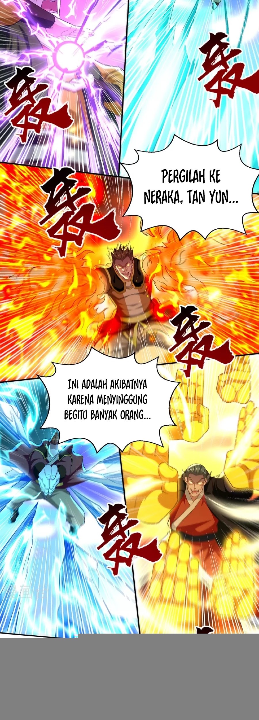 Against The Heaven Supreme Chapter 240 - halaman 10