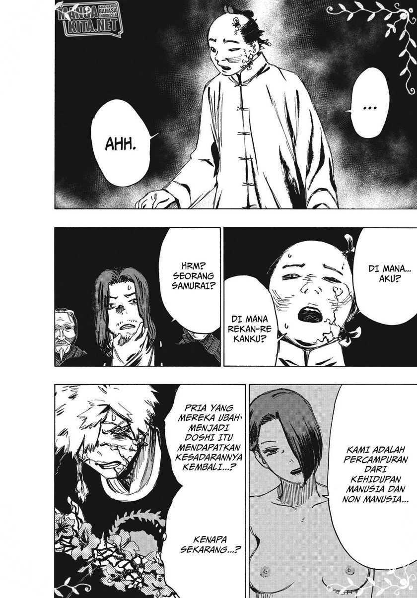 Against The Heaven Supreme Chapter 240 - halaman 5