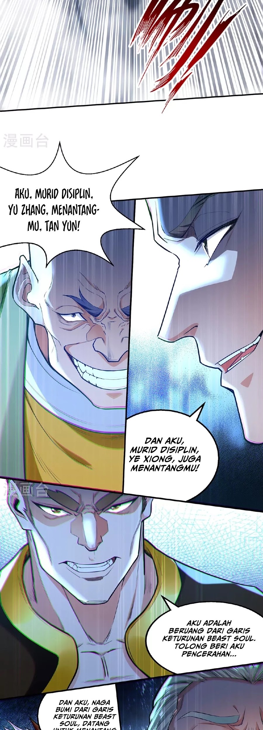 Against The Heaven Supreme Chapter 240 - halaman 6