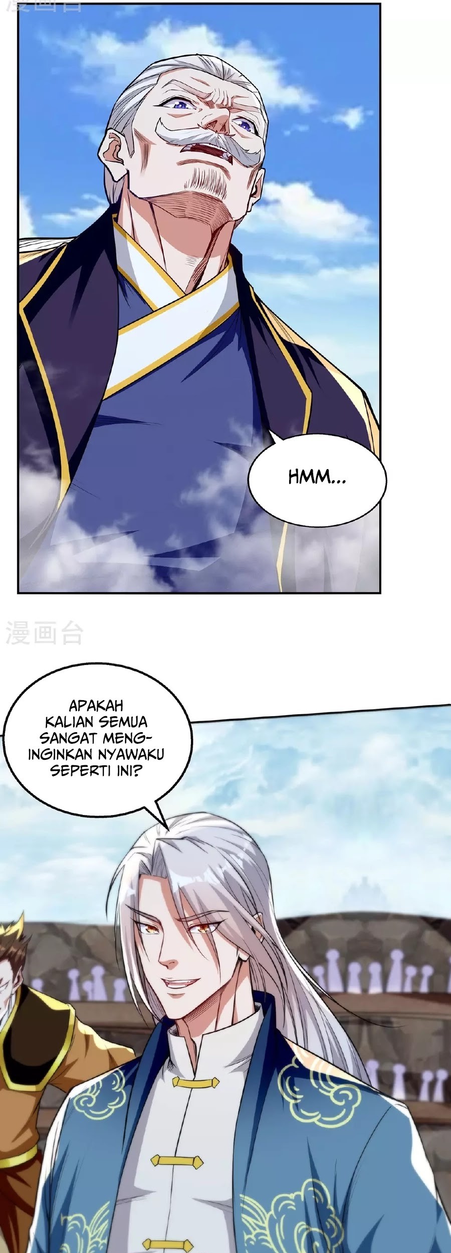 Against The Heaven Supreme Chapter 240 - halaman 8