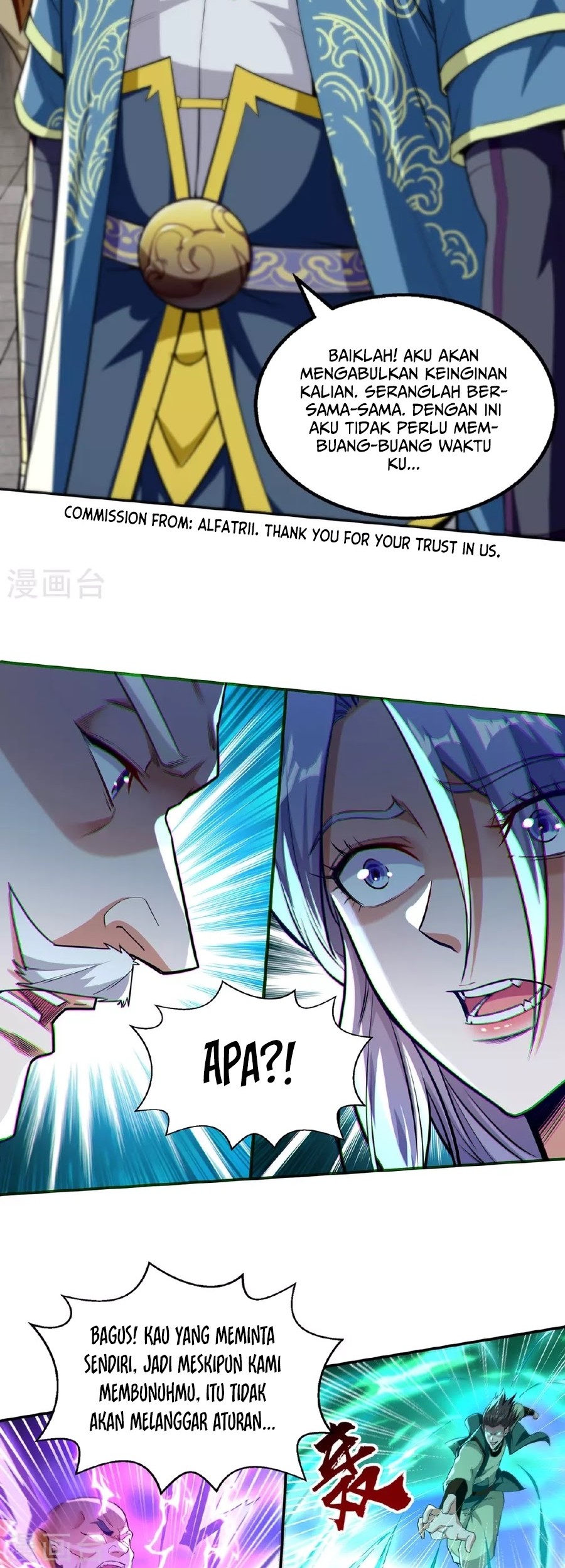Against The Heaven Supreme Chapter 240 - halaman 9