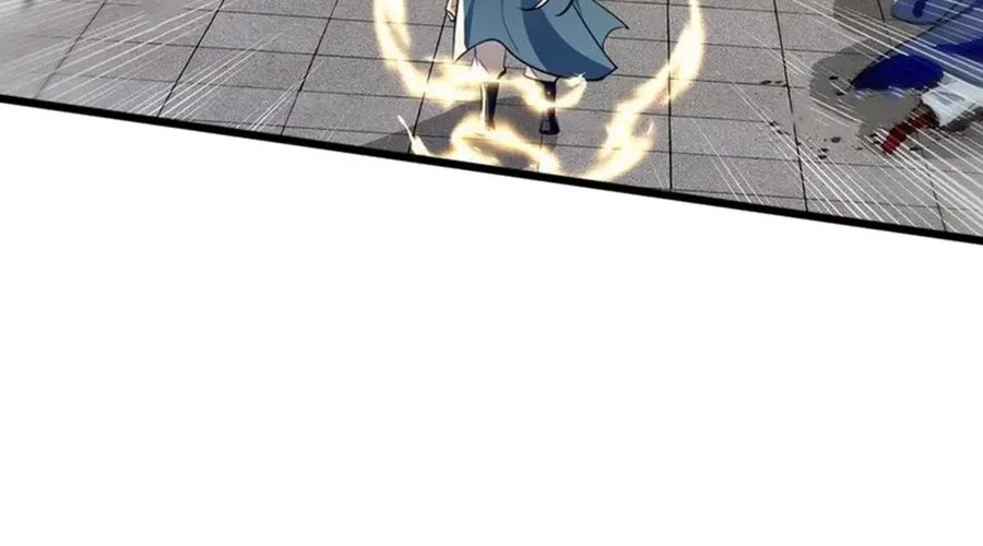 Against The Heaven Supreme Chapter 241 - halaman 12