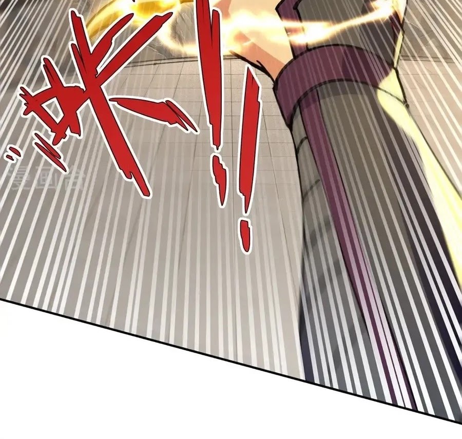 Against The Heaven Supreme Chapter 241 - halaman 15