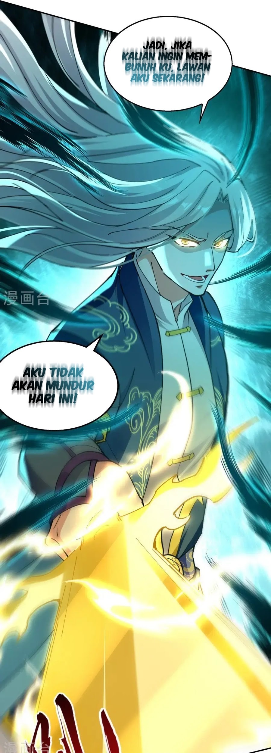 Against The Heaven Supreme Chapter 241 - halaman 16
