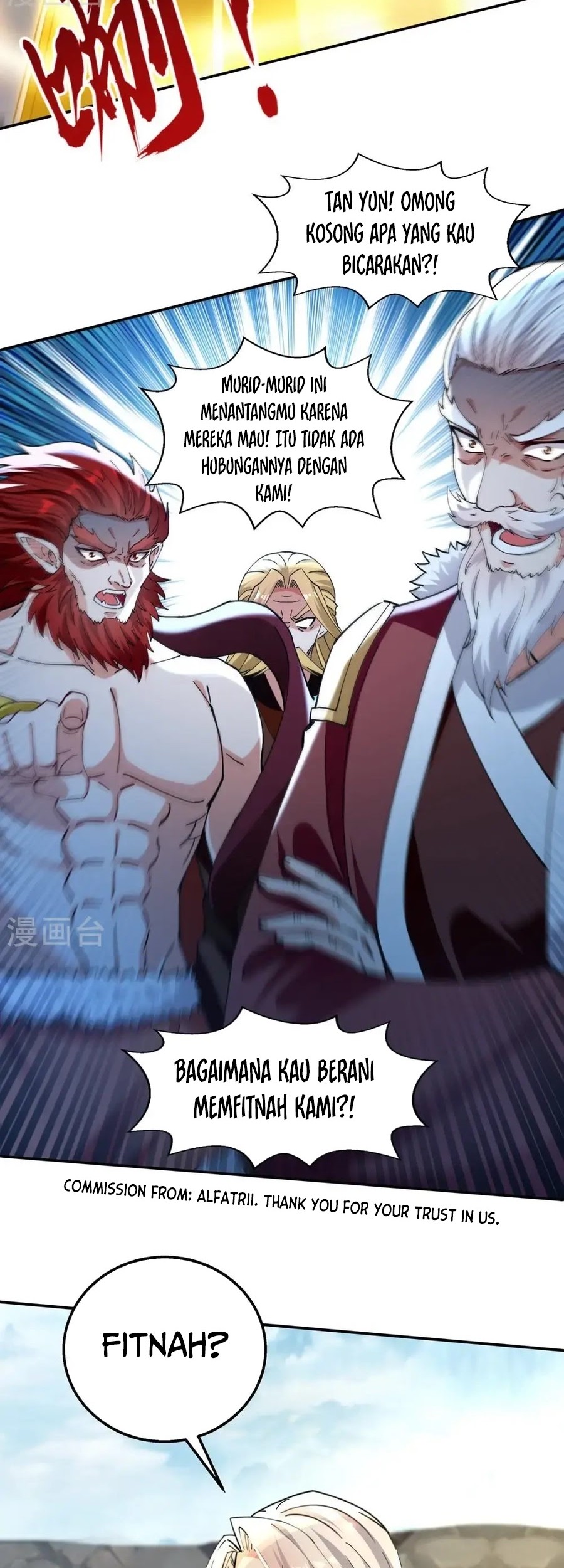 Against The Heaven Supreme Chapter 241 - halaman 17