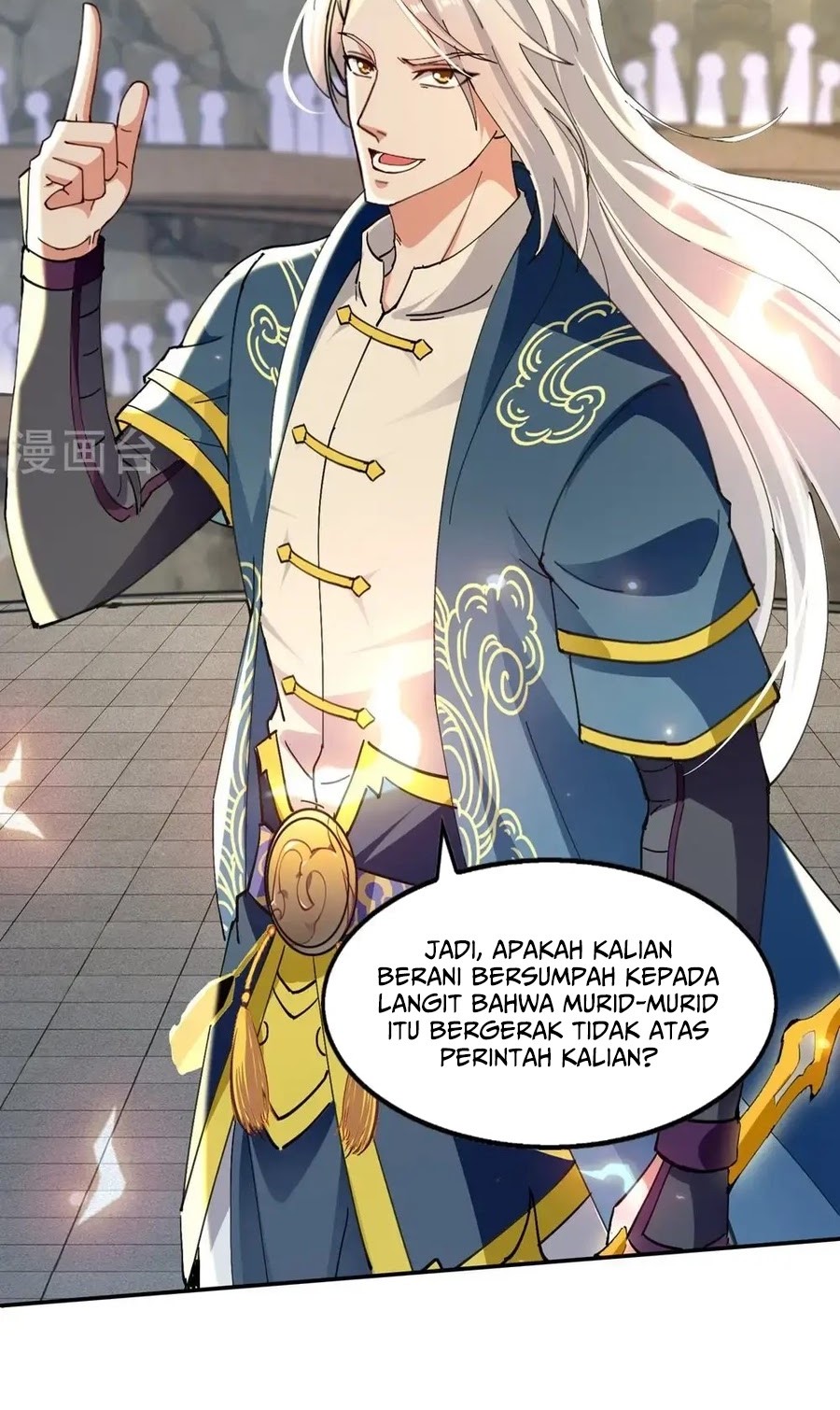 Against The Heaven Supreme Chapter 241 - halaman 18