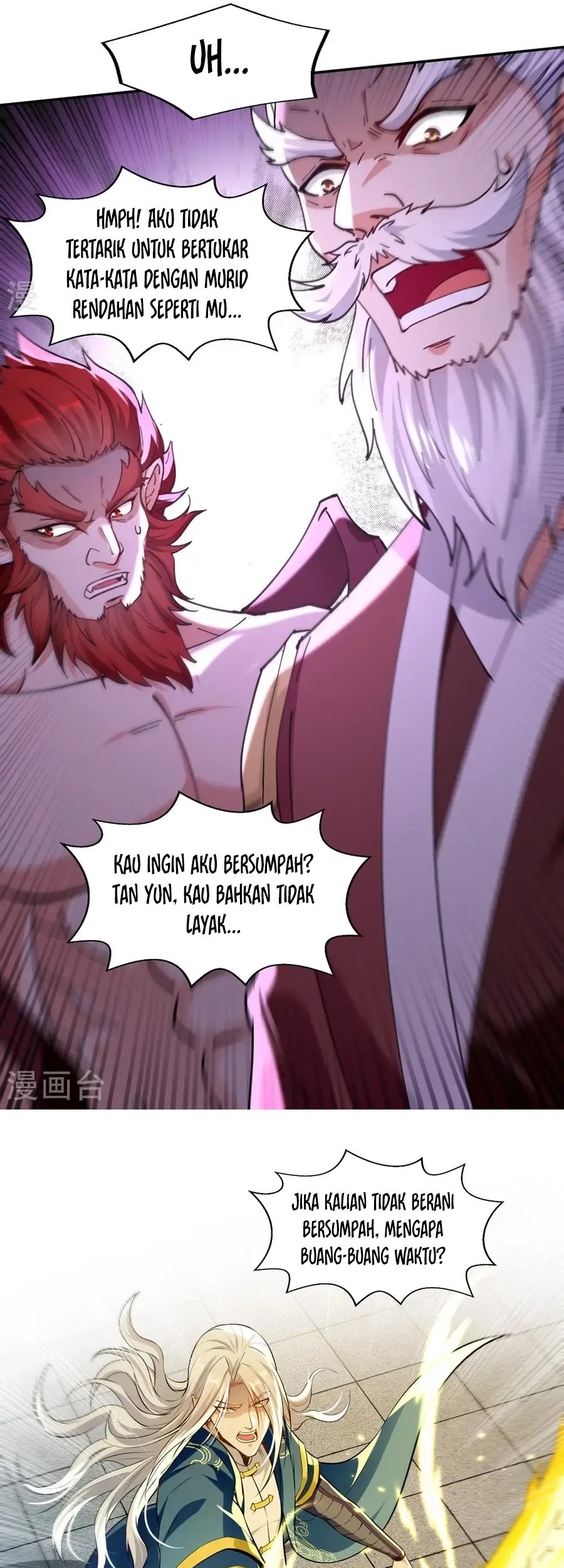 Against The Heaven Supreme Chapter 241 - halaman 19