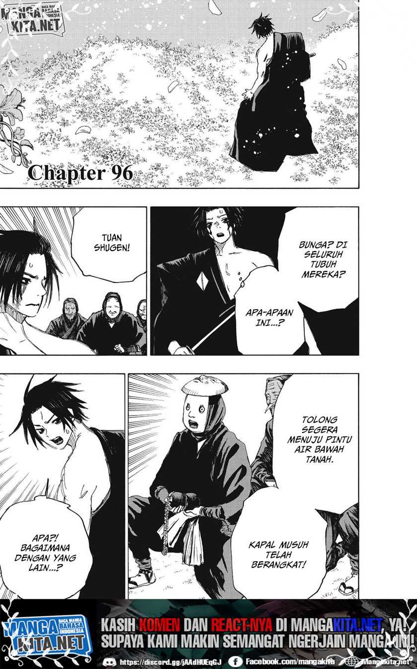Against The Heaven Supreme Chapter 241 - halaman 2