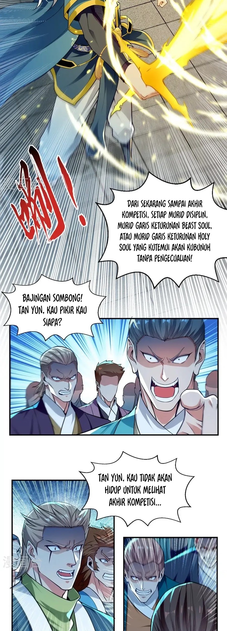 Against The Heaven Supreme Chapter 241 - halaman 20
