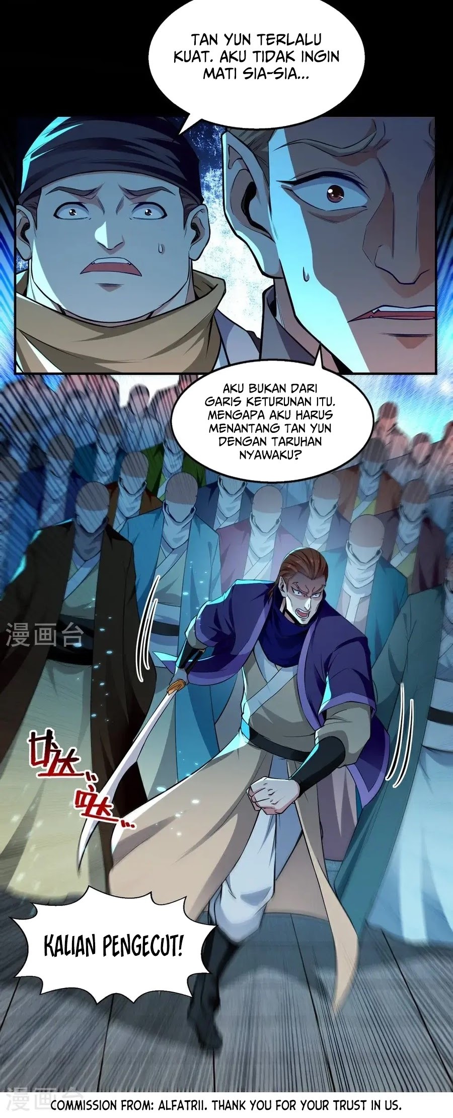 Against The Heaven Supreme Chapter 241 - halaman 24