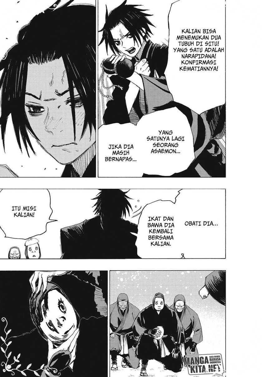 Against The Heaven Supreme Chapter 241 - halaman 4