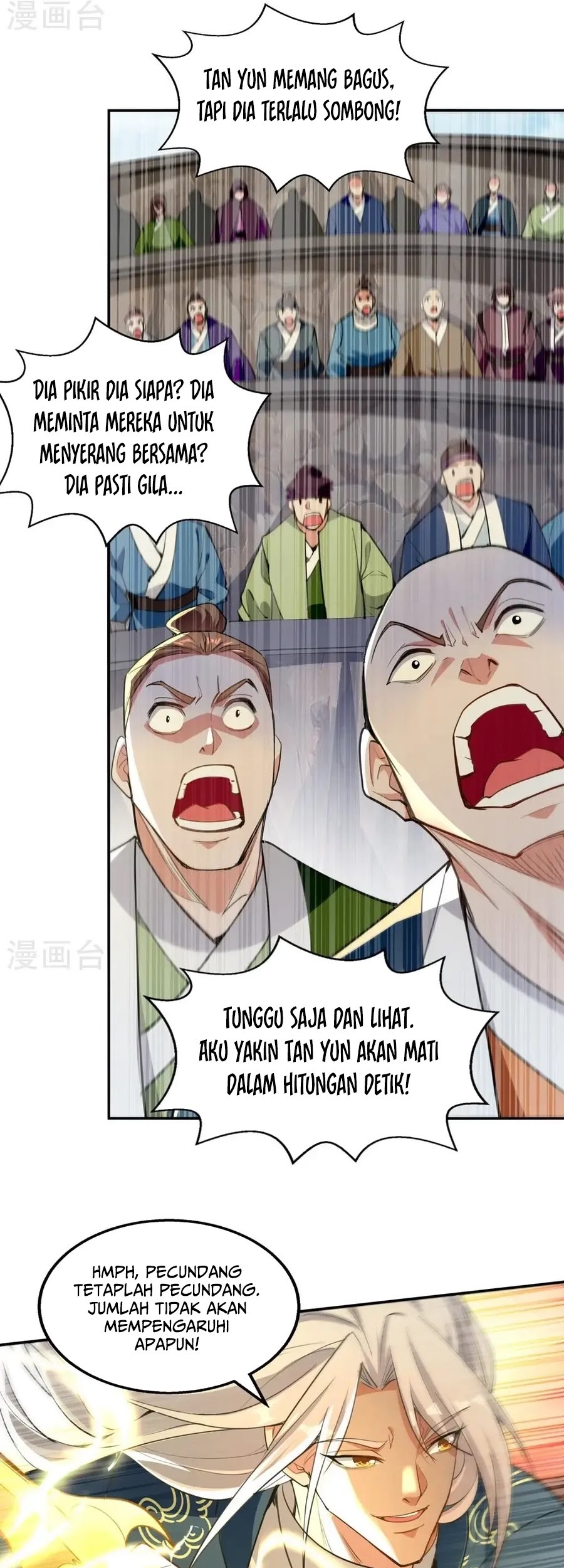 Against The Heaven Supreme Chapter 241 - halaman 5