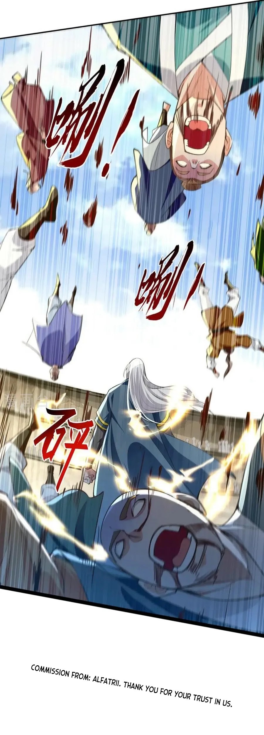 Against The Heaven Supreme Chapter 241 - halaman 9