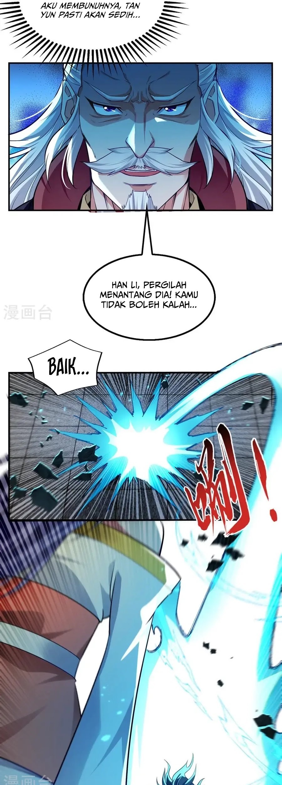 Against The Heaven Supreme Chapter 242 - halaman 10
