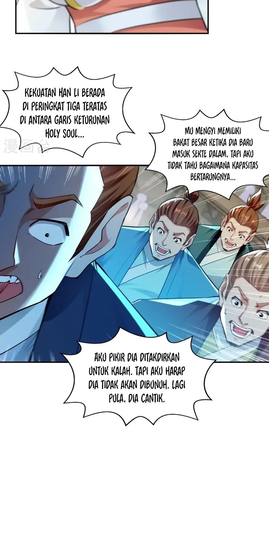 Against The Heaven Supreme Chapter 242 - halaman 12