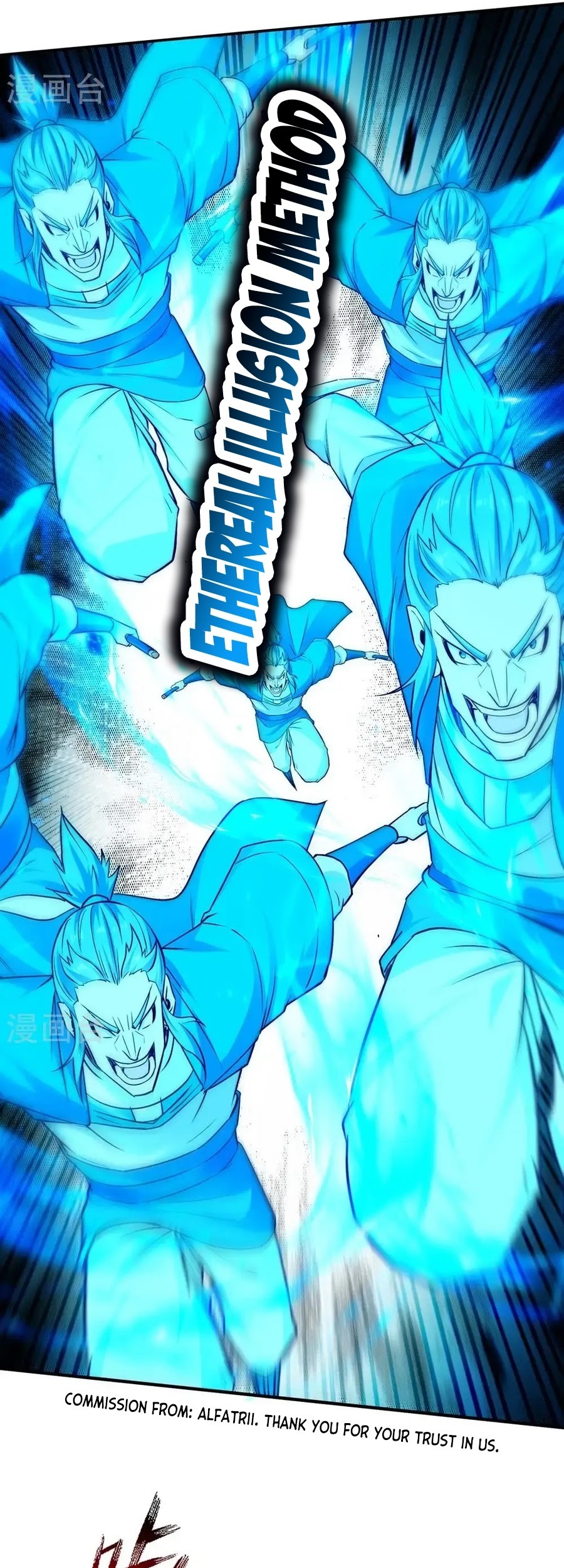 Against The Heaven Supreme Chapter 242 - halaman 13