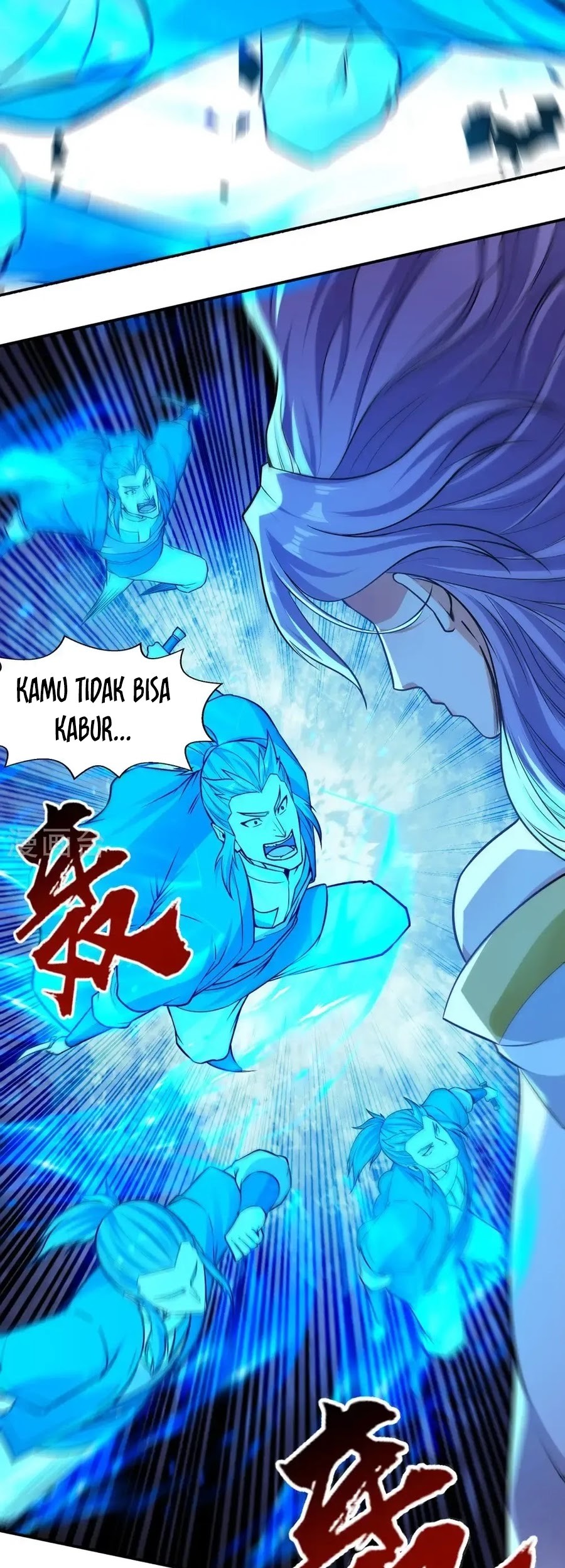 Against The Heaven Supreme Chapter 242 - halaman 15