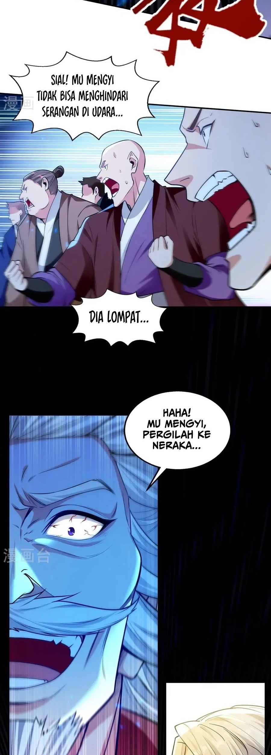 Against The Heaven Supreme Chapter 242 - halaman 16