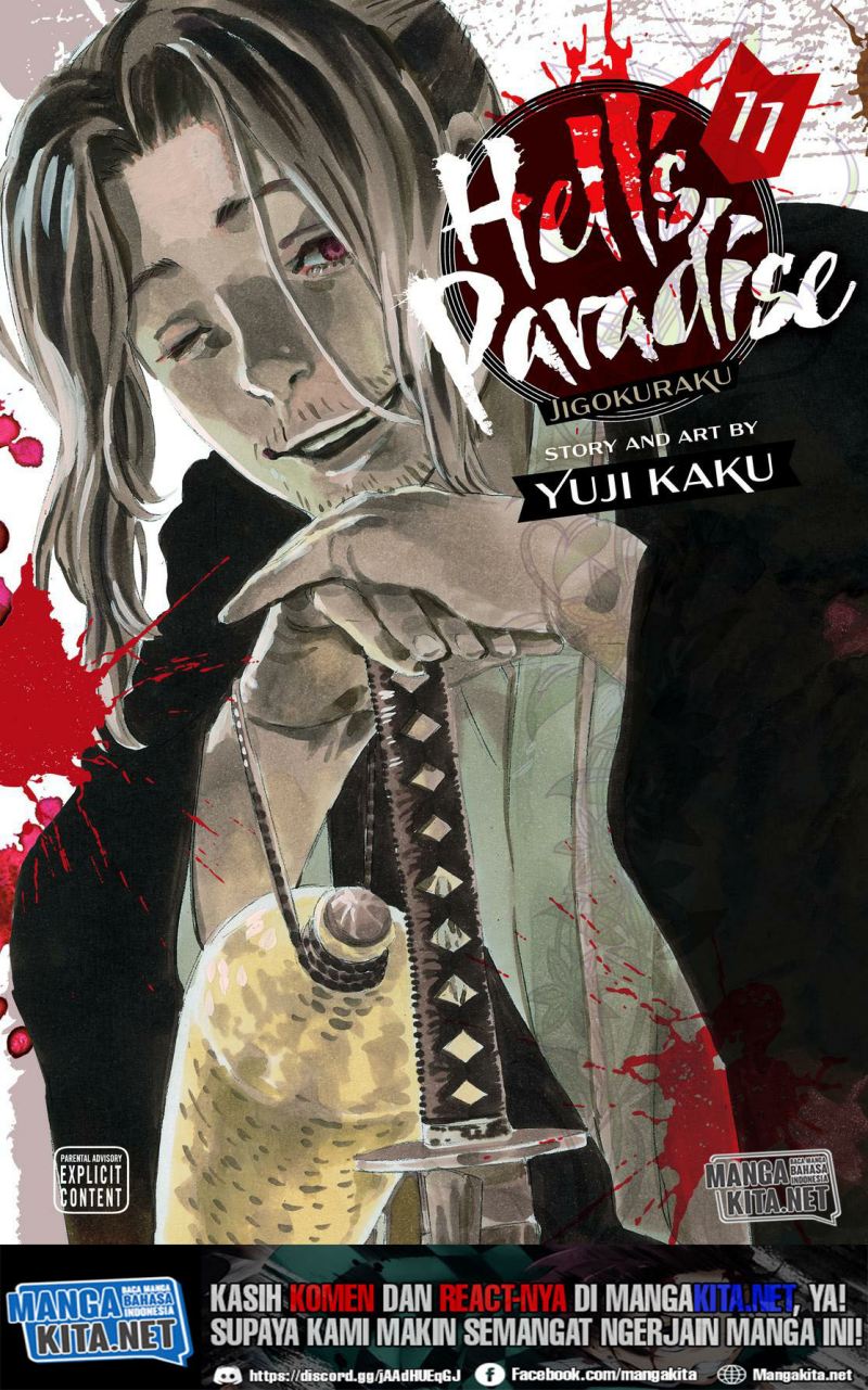 Against The Heaven Supreme Chapter 242 - halaman 2