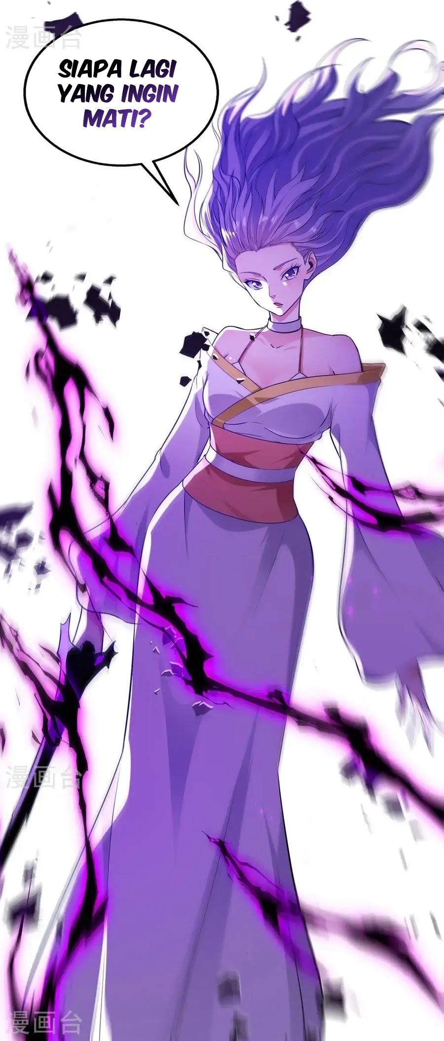 Against The Heaven Supreme Chapter 242 - halaman 22