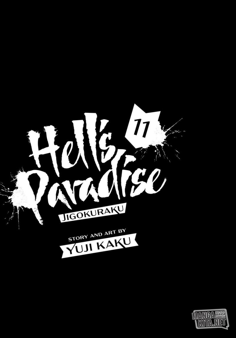 Against The Heaven Supreme Chapter 242 - halaman 3