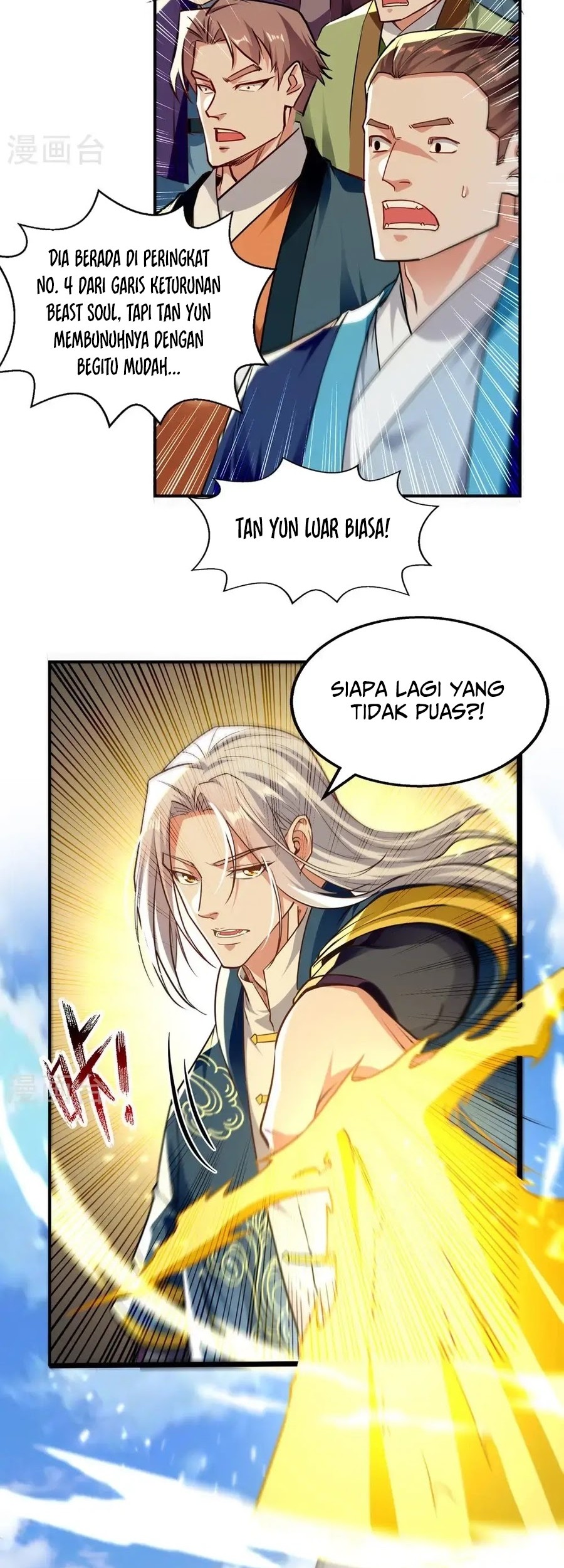 Against The Heaven Supreme Chapter 242 - halaman 6