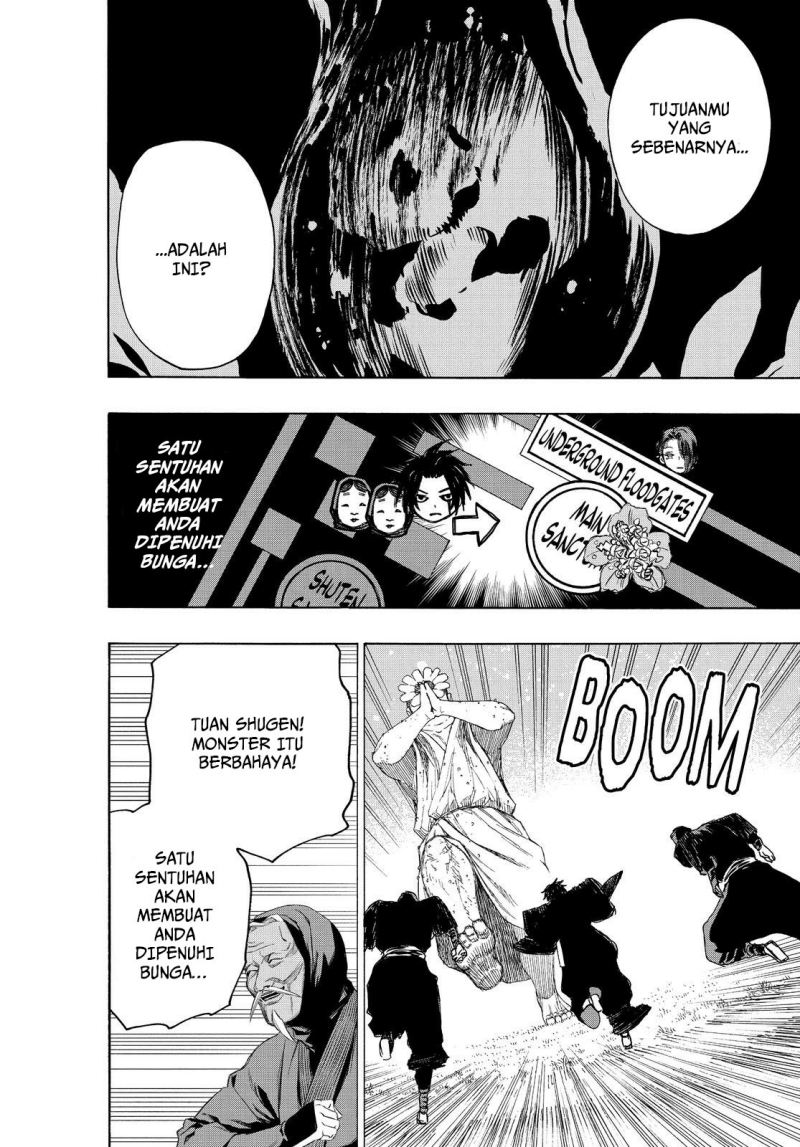 Against The Heaven Supreme Chapter 242 - halaman 7