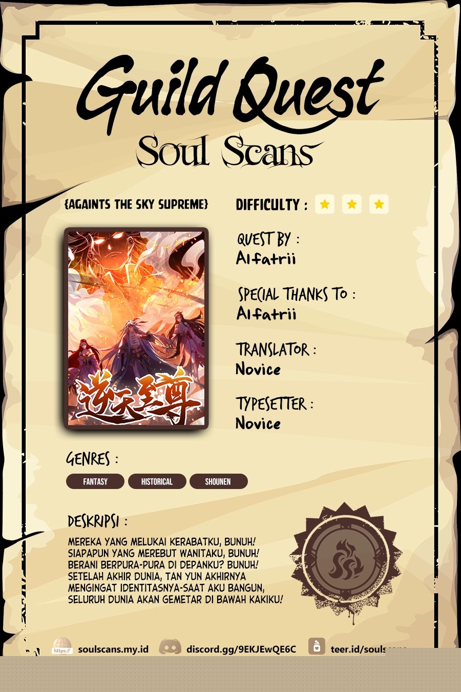 Against The Heaven Supreme Chapter 243 - halaman 1