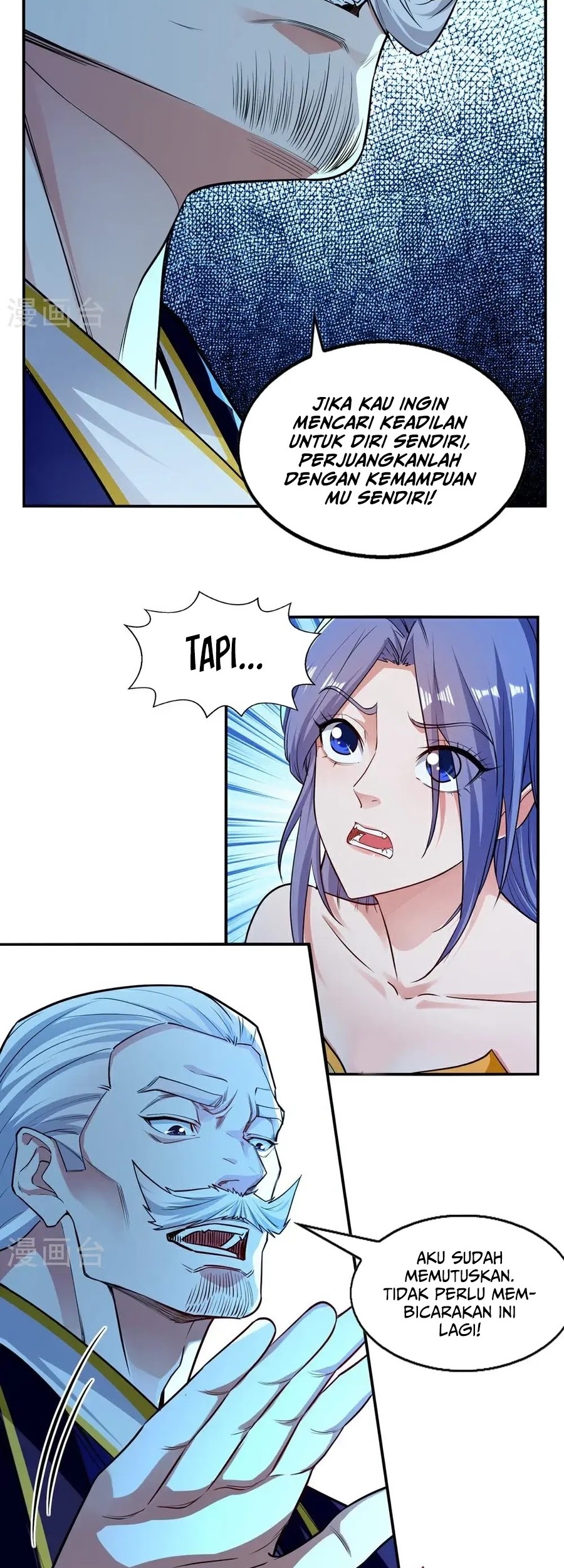 Against The Heaven Supreme Chapter 243 - halaman 12