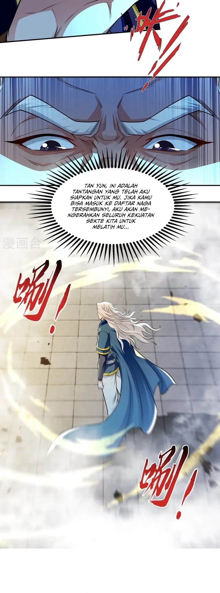 Against The Heaven Supreme Chapter 243 - halaman 13