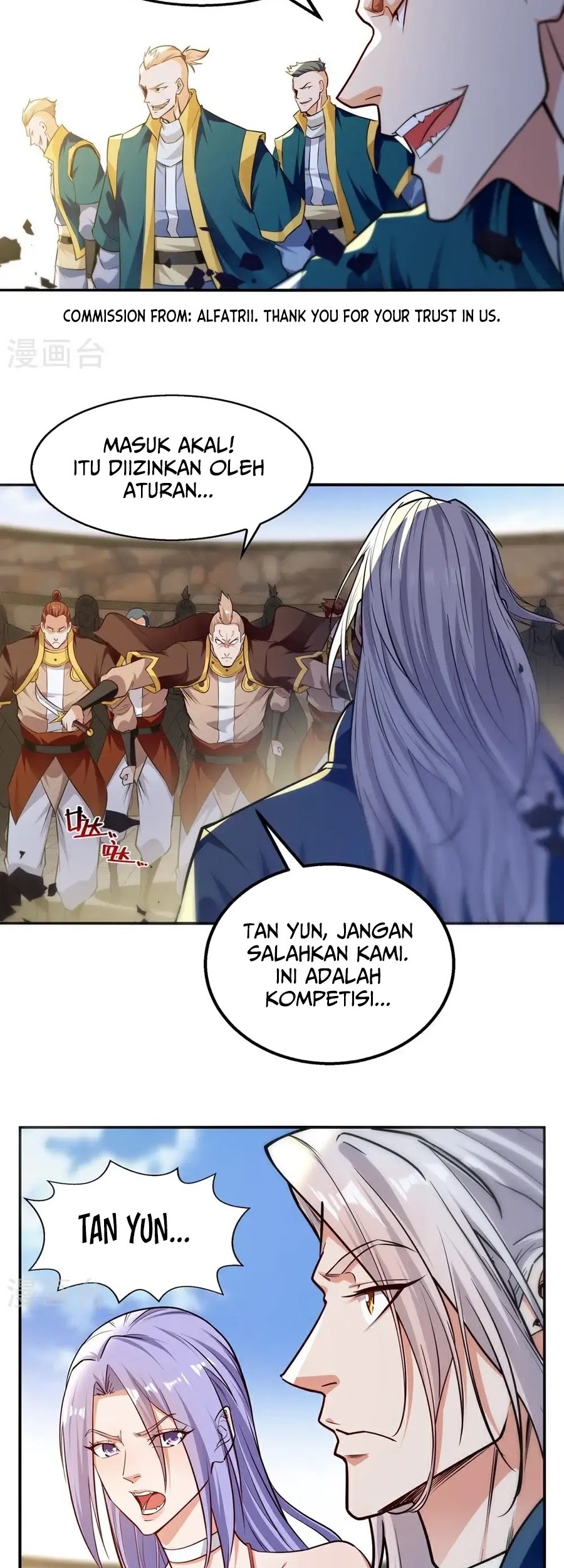 Against The Heaven Supreme Chapter 243 - halaman 15