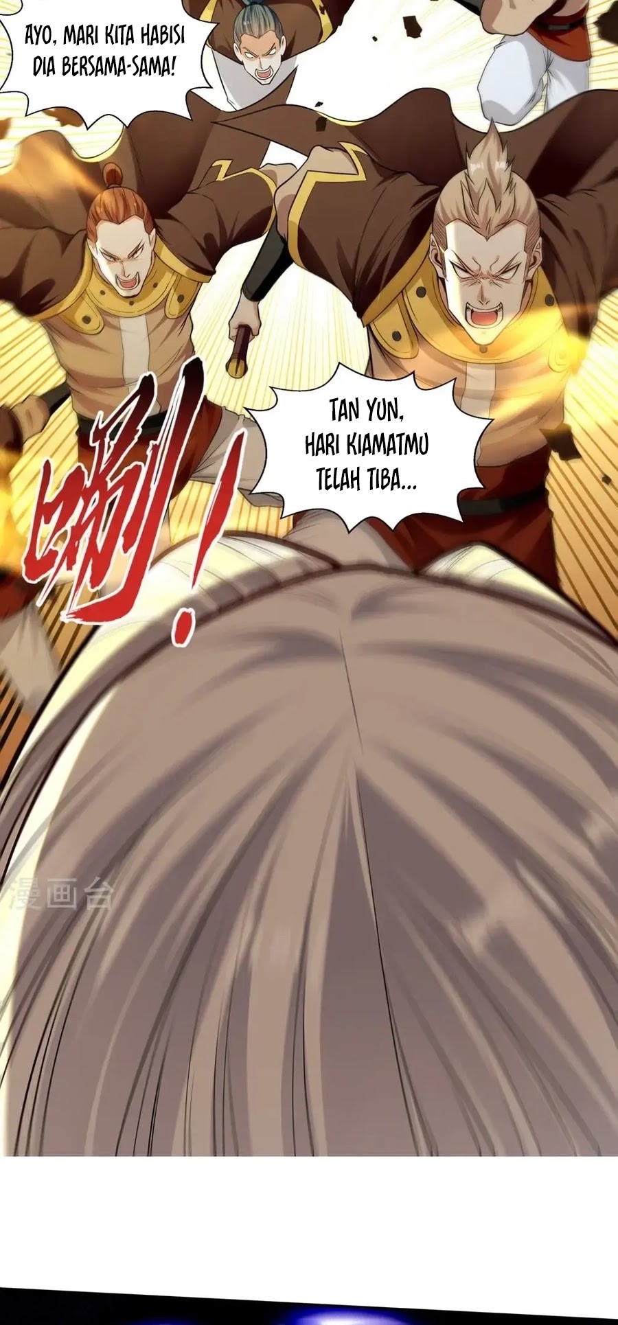 Against The Heaven Supreme Chapter 243 - halaman 19
