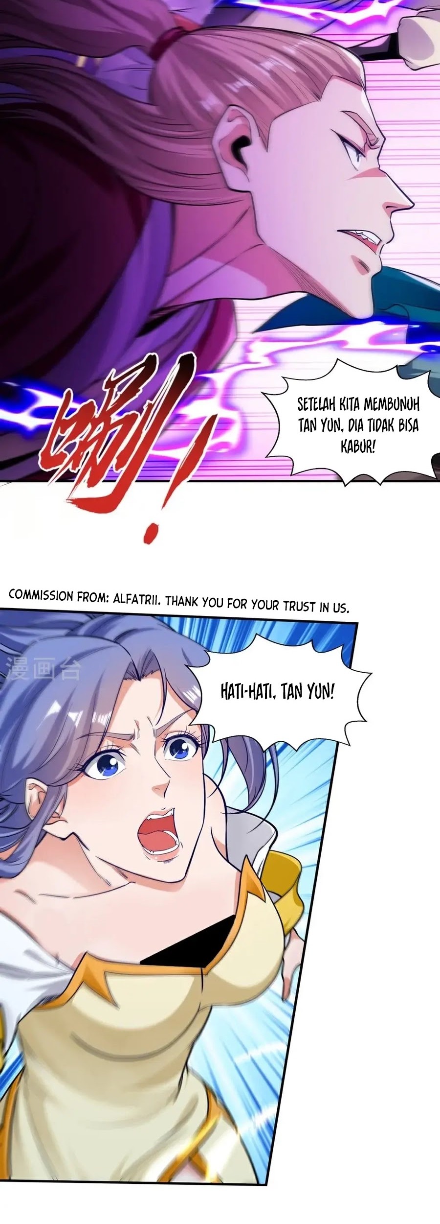 Against The Heaven Supreme Chapter 243 - halaman 21