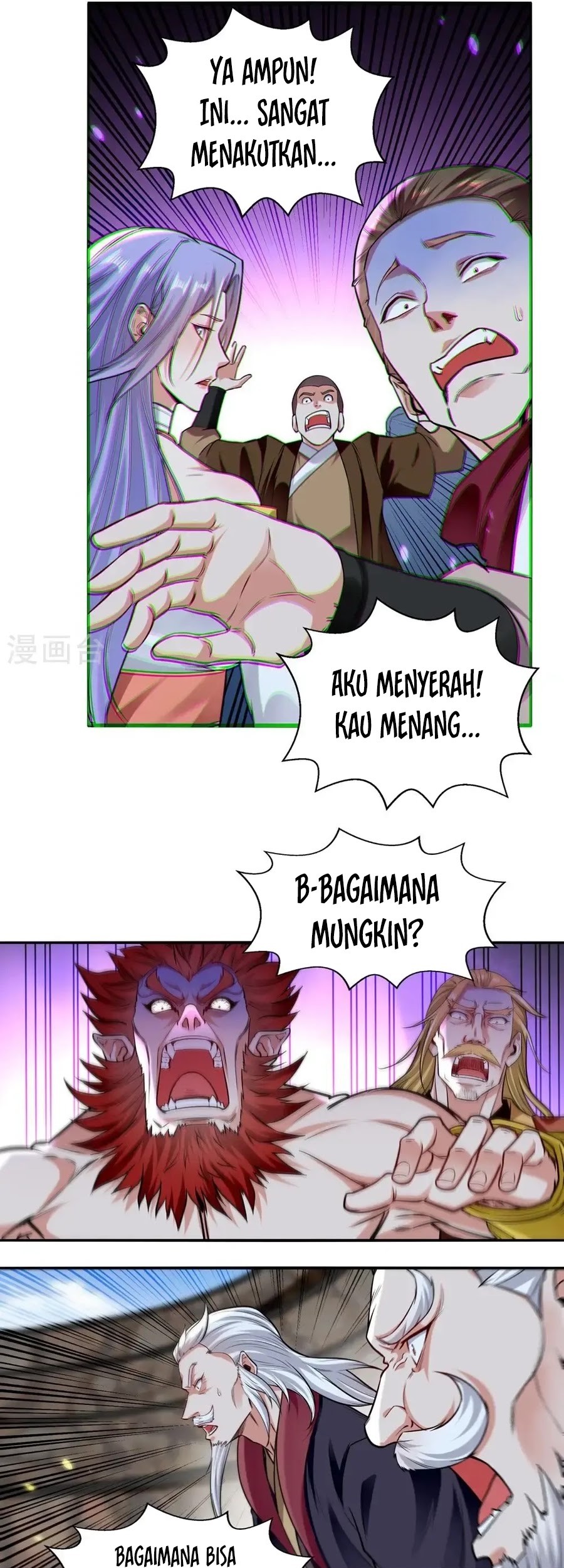 Against The Heaven Supreme Chapter 243 - halaman 26