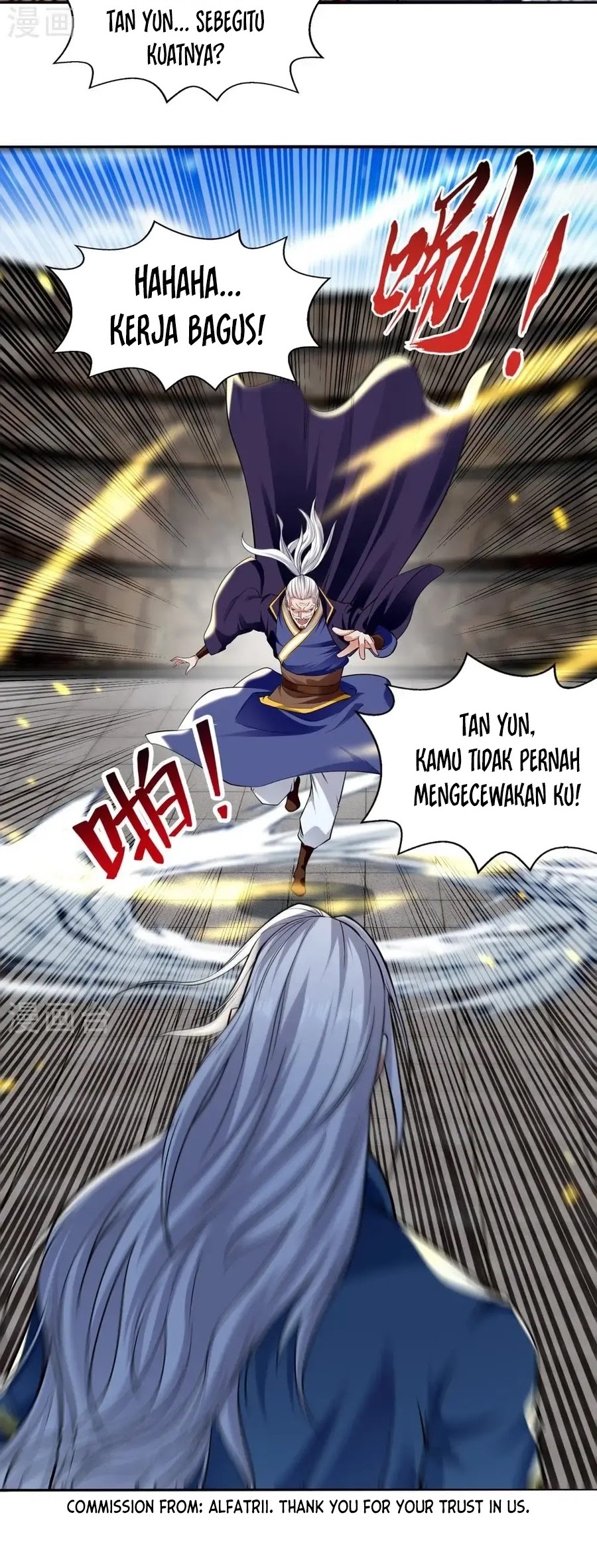 Against The Heaven Supreme Chapter 243 - halaman 27