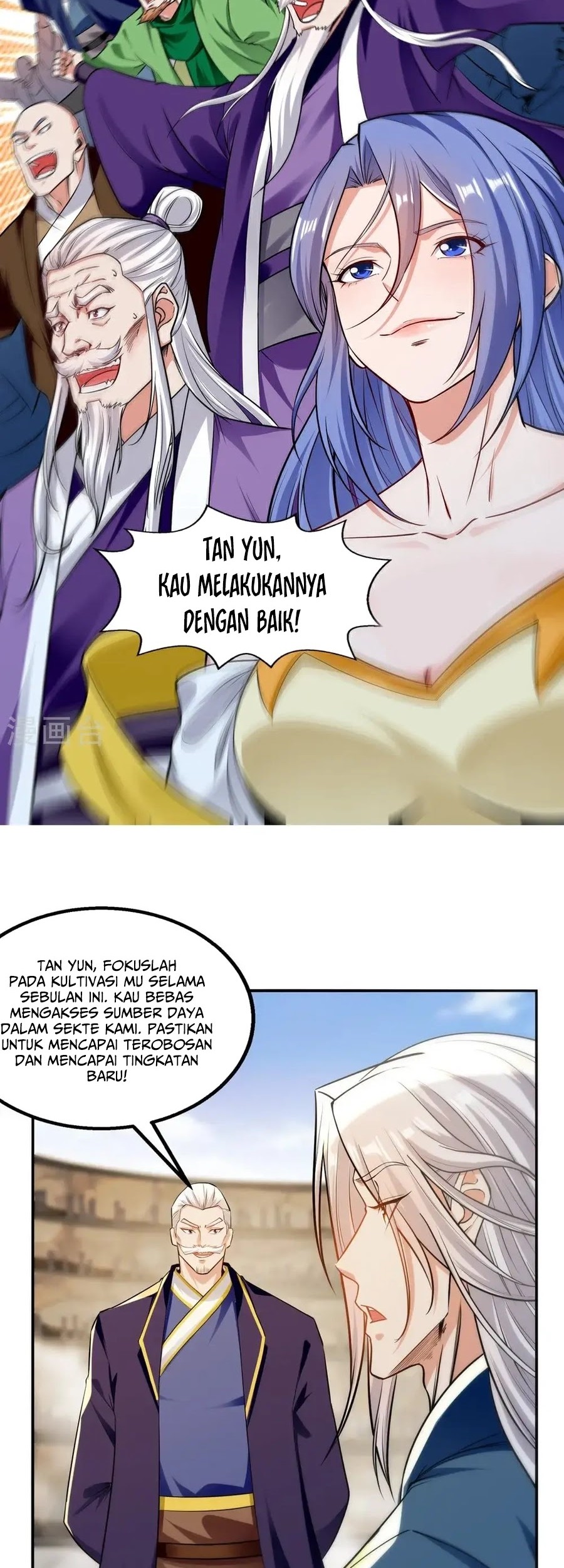Against The Heaven Supreme Chapter 243 - halaman 29