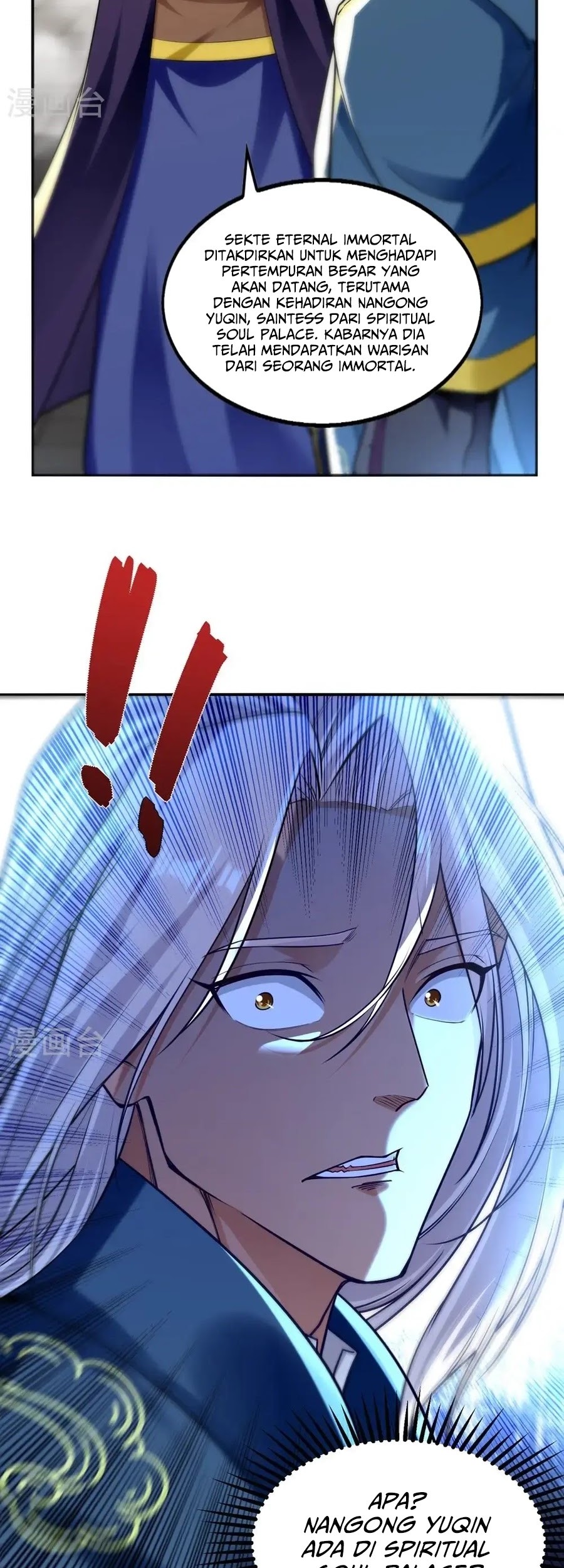 Against The Heaven Supreme Chapter 243 - halaman 30